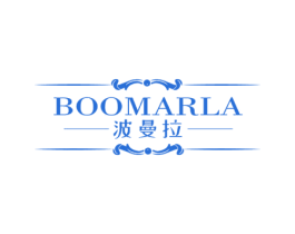 BOOMARLA 波曼拉 商标图样