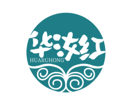 华汝红 商标图样