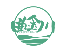 曲金川 商标图样