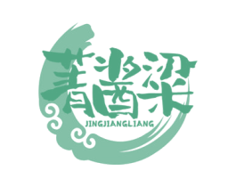 菁酱粱 商标图样