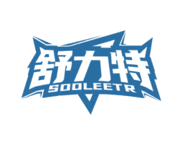 舒力特 SOOLEETR 商标图样