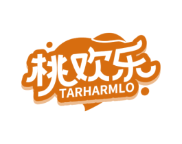 桃欢乐 TARHARMLO 商标图样
