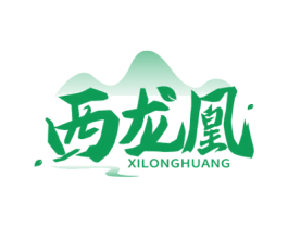 西龙凰 商标图样