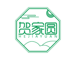 贺家圆 商标图样