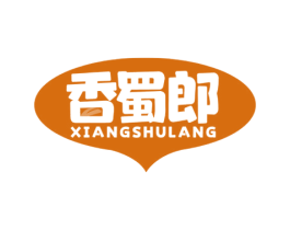 香蜀郎 商标图样