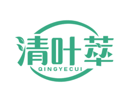 清叶萃 商标图样