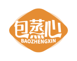 包蒸心 商标图样