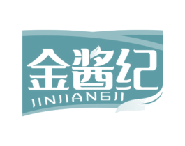 金酱纪 商标图样