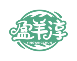 盈羊淳 商标图样