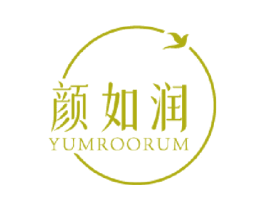 颜如润 YUMROORUM 商标图样