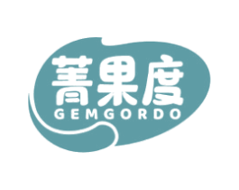 菁果度  GEMGORDO 商标图样