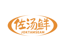 佐汤鲜 JOKTAMSEAM 商标图样
