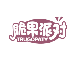 脆果派对 TRUGOPATY 商标图样