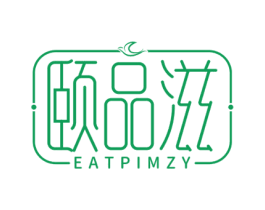 颐品滋 EATPIMZY 商标图样