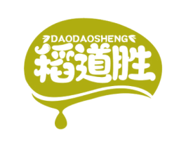 稻道胜 商标图样