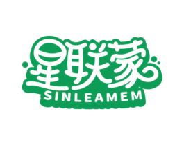 星联蒙 SINLEAMEM 商标图样
