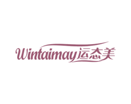 WINTAIMAY运态美 商标图样