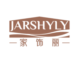 JARSHYLY 家饰丽 商标图样