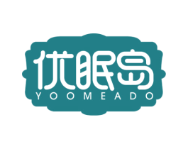 优眠岛 商标图样