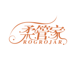 柔管家 ROGROJAR 商标图样