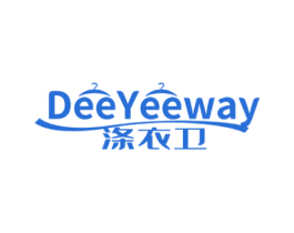 DEEYEEWAY 涤衣卫 商标图样
