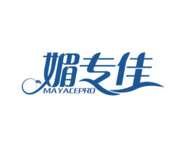 媚专佳 MAYACEPRO 商标图样