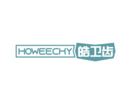 皓卫齿 HOWEECHY 商标图样