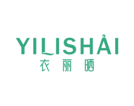 衣丽晒 商标图样