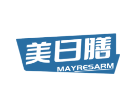 美日膳 MAYRESARM 商标图样