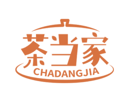 茶当家 商标图样
