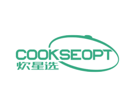 炊星选 COOKSEOPT 商标图样