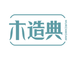 木造典 MURZAWDAM 商标图样