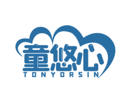 童悠心 TONYORSIN 商标图样