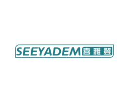 SEEYADEM 喜雅登 商标图样