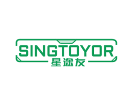 星途友 SINGTOYOR 商标图样