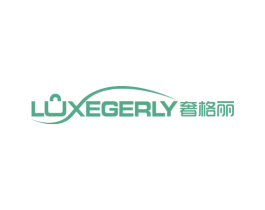 LUXEGERLY 奢格丽 商标图样
