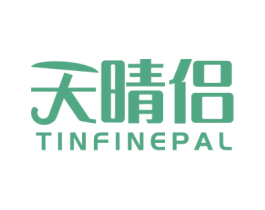 天晴侣 TINFINEPAL 商标图样