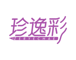 珍逸彩 ZERYECHAE 商标图样