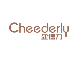 企德力 CHEEDERLY 商标图样