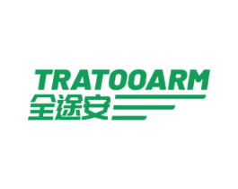 TRATOOARM 全途安 商标图样