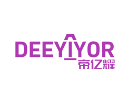 帝亿耀 DEEYIYOR 商标图样