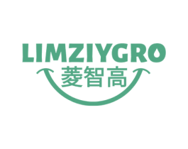 菱智高 LIMZIYGRO 商标图样