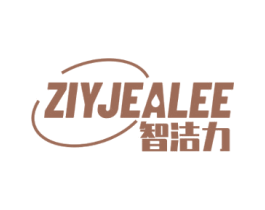 智洁力 ZIYJEALEE 商标图样