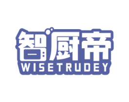 智厨帝 WISETRUDEY 商标图样