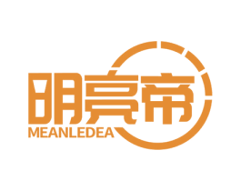 明亮帝 MEANLEDEA 商标图样