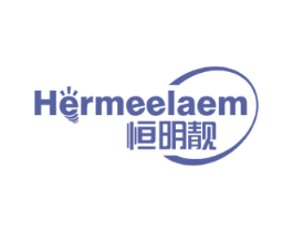 HERMEELAEM 恒明靓 商标图样