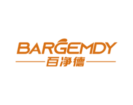 百净德 BARGEMDY 商标图样