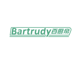 BARTRUDY 百厨帝 商标图样