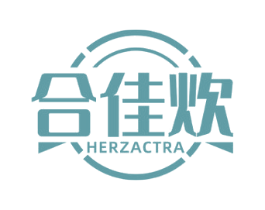 合佳炊 HERZACTRA 商标图样