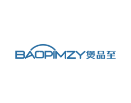 BAOPIMZY 煲品至 商标图样